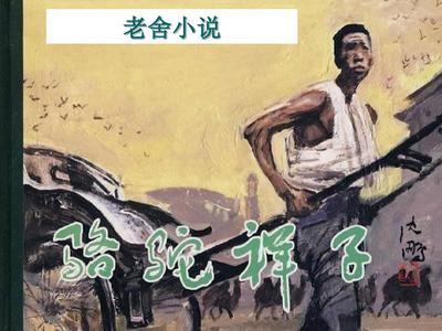 草莓丝瓜向日葵绿巨人